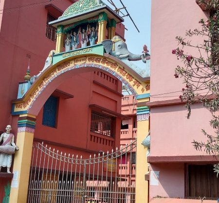 SRI DEBANANDA GORIYA MATH
