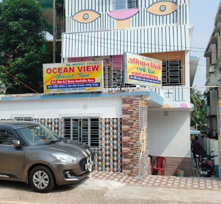 Ocean View Guest House