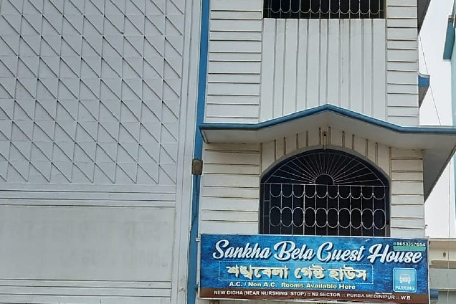 Sankhabela Guest House