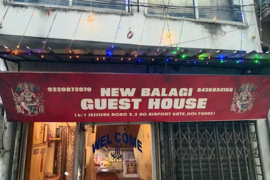 NEW BALAGI GUEST HOUSE