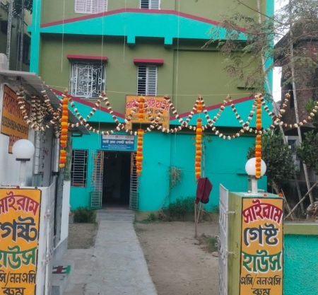 SAI RAM GUEST HOUSE