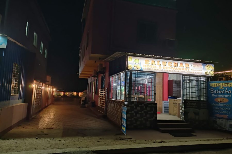 HOTEL BALUCHAR MANDARMANI