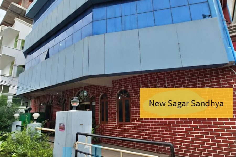 SAGAR SANDHYA GUEST HOUSE